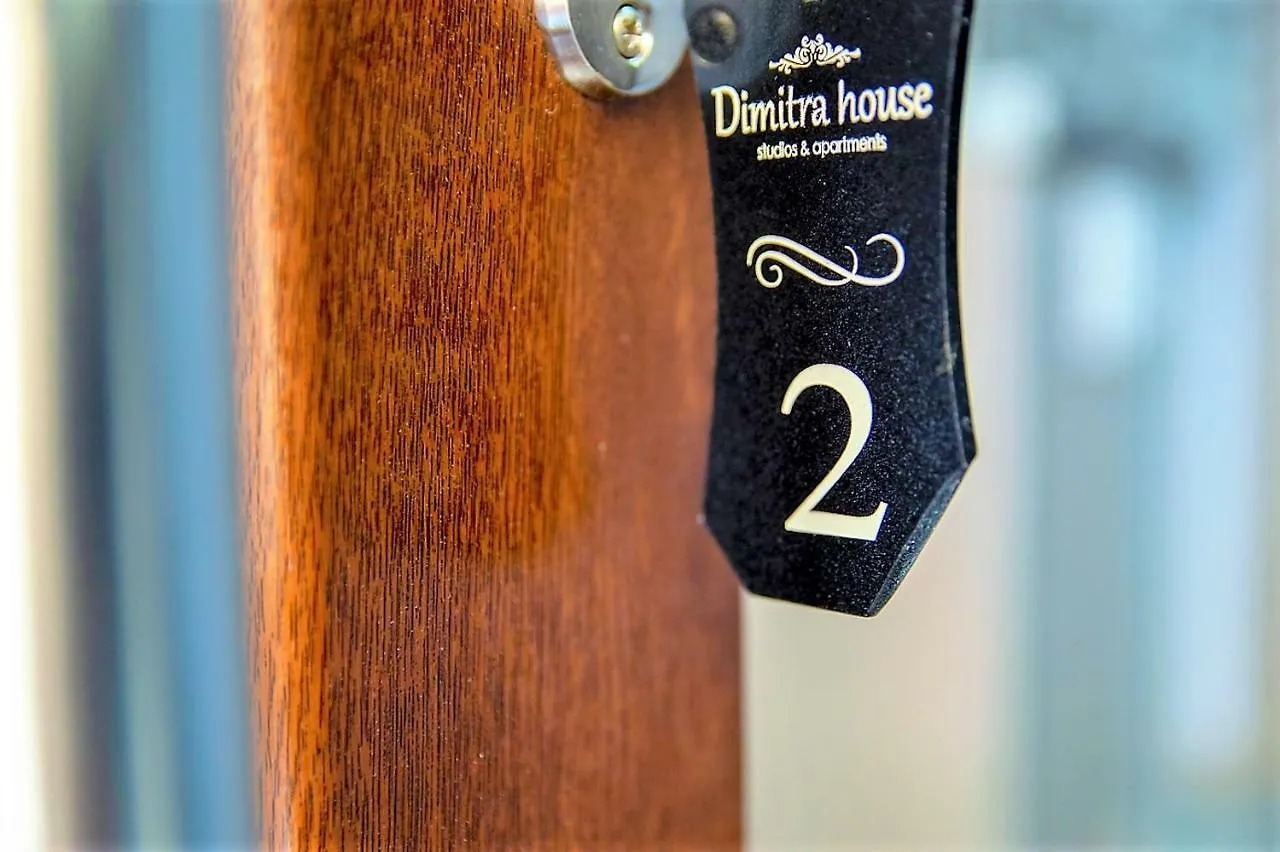 Dimitra House Διαμέρισμα Σταυρός